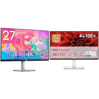 Amazon.co.jp: 【セット買い】Dell S2722QC 27インチ 4K
